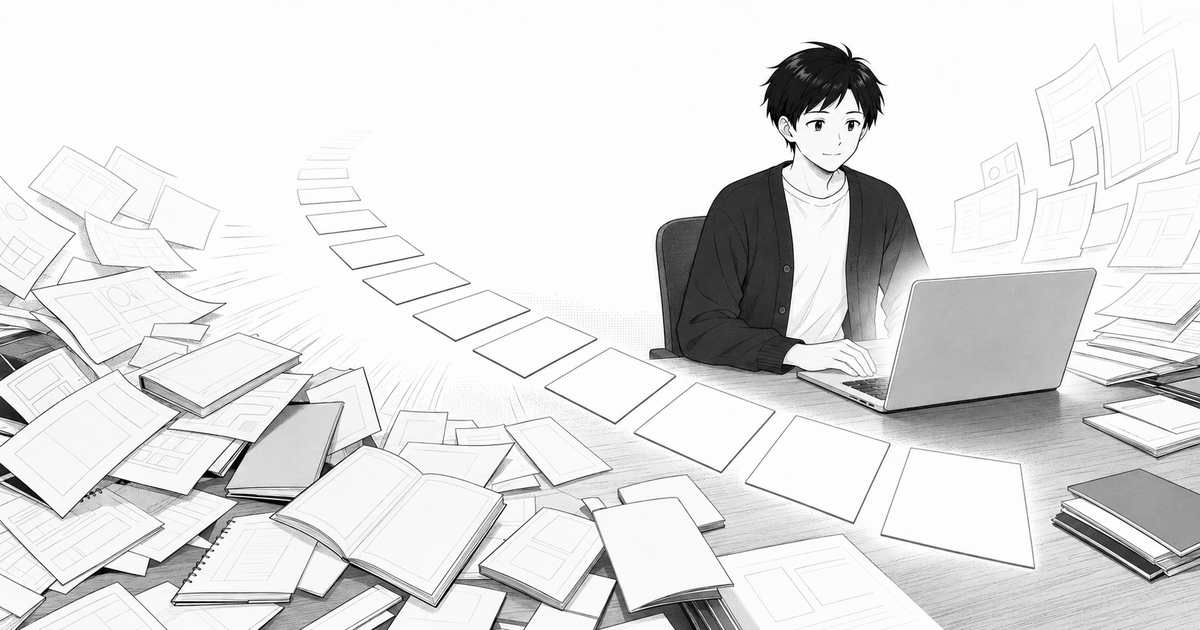 主人公ハルの白黒設定画